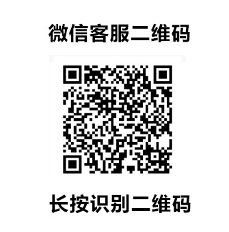 微信咨询加盟二维码